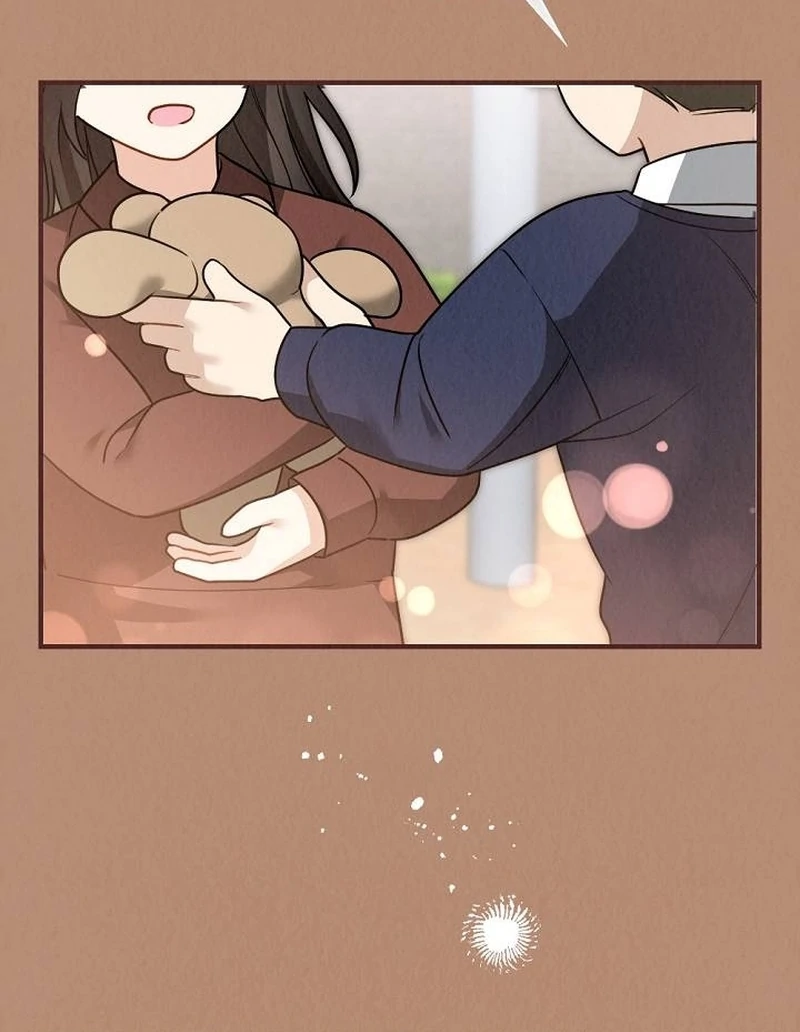 Office Partner Chapter 2 - Page 74