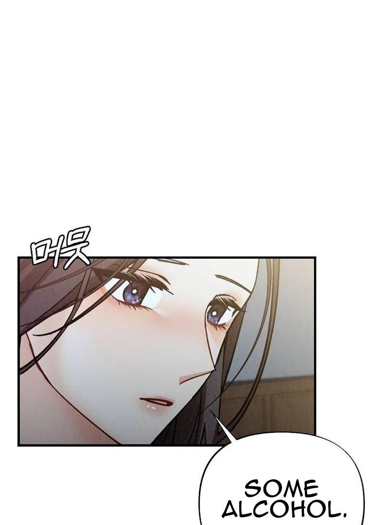 Office Partner Chapter 2 - Page 78