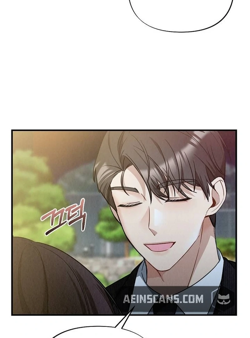 Office Partner Chapter 2 - Page 79