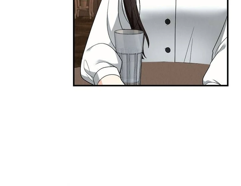 Office Partner Chapter 2 - Page 8