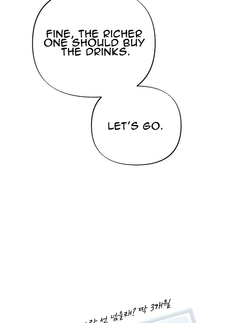 Office Partner Chapter 2 - Page 80