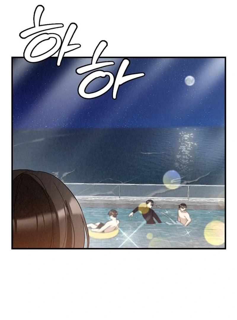 Office Partner Chapter 2 - Page 85