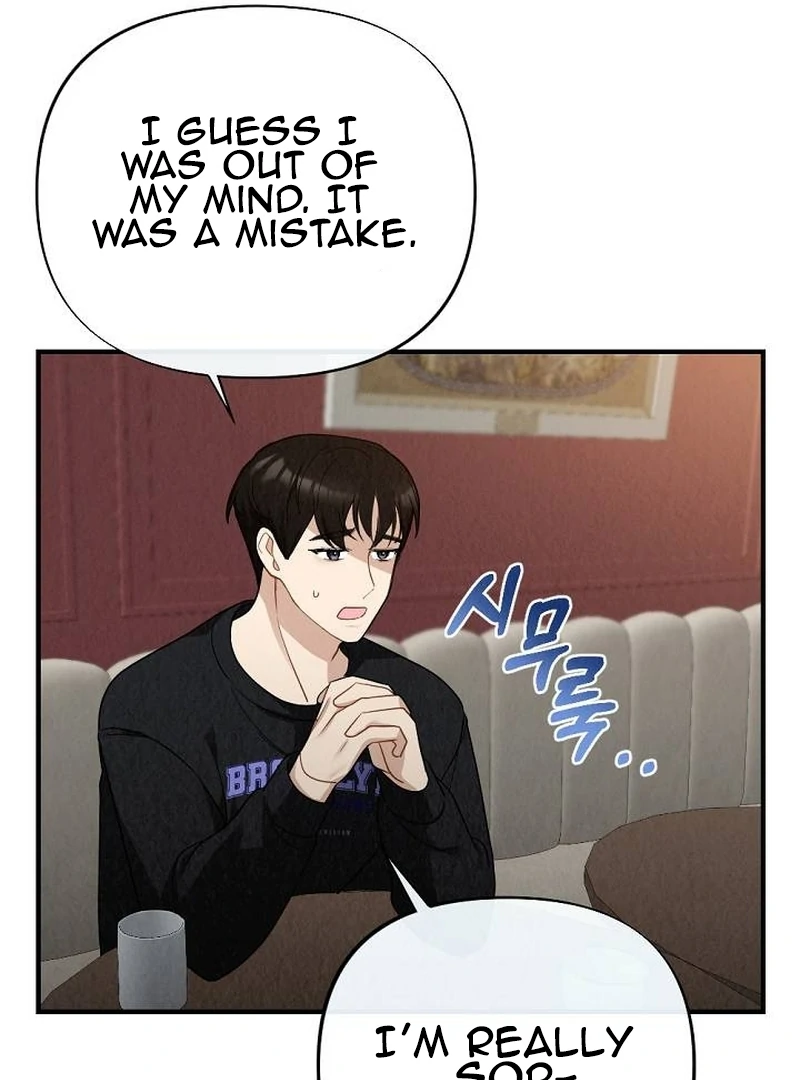 Office Partner Chapter 2 - Page 9