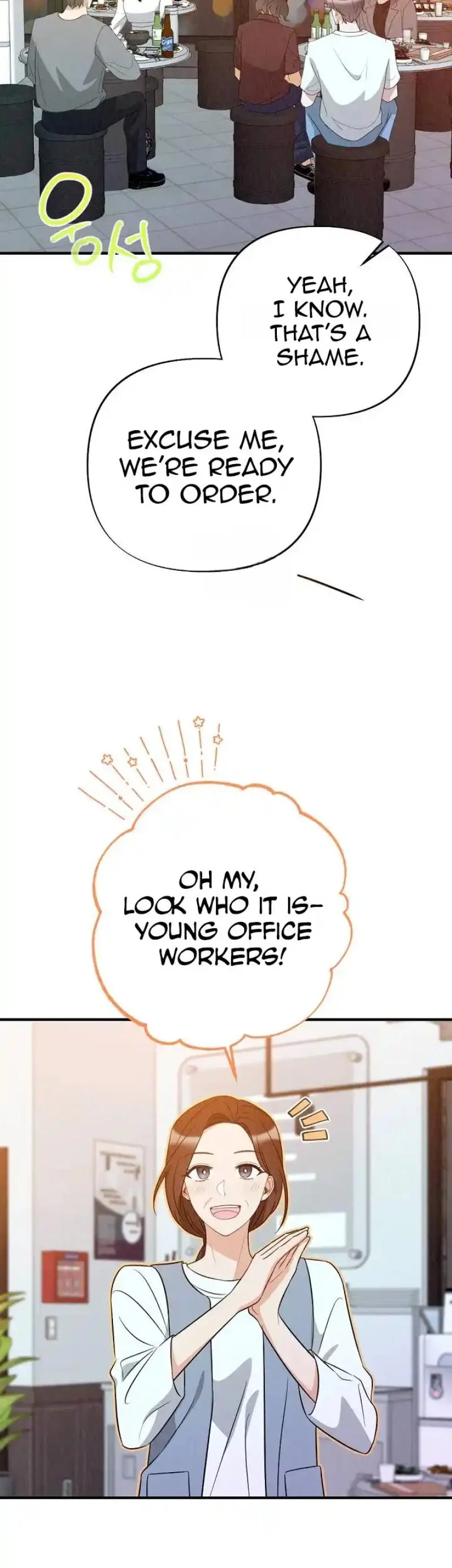Office Partner Chapter 21 - Page 1