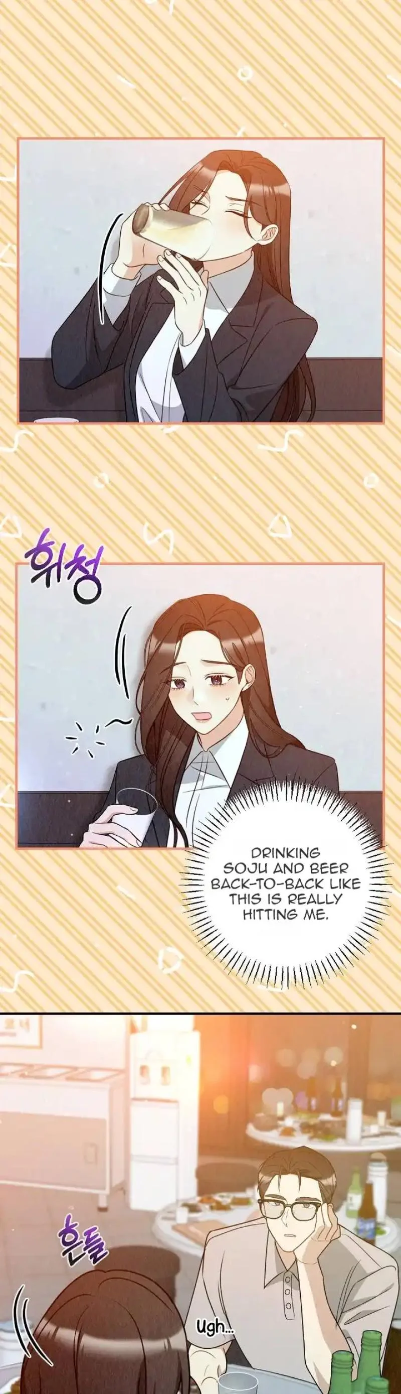 Office Partner Chapter 21 - Page 23