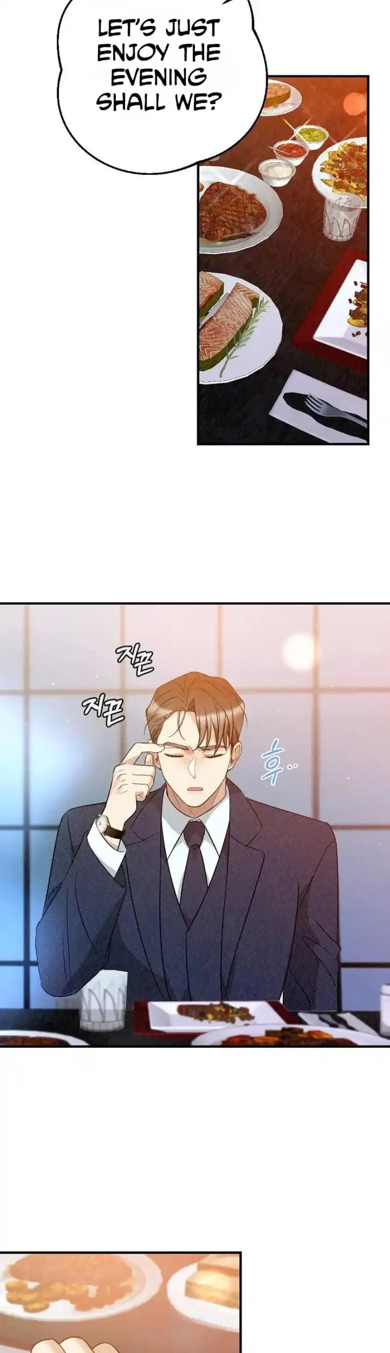 Office Partner Chapter 21 - Page 33
