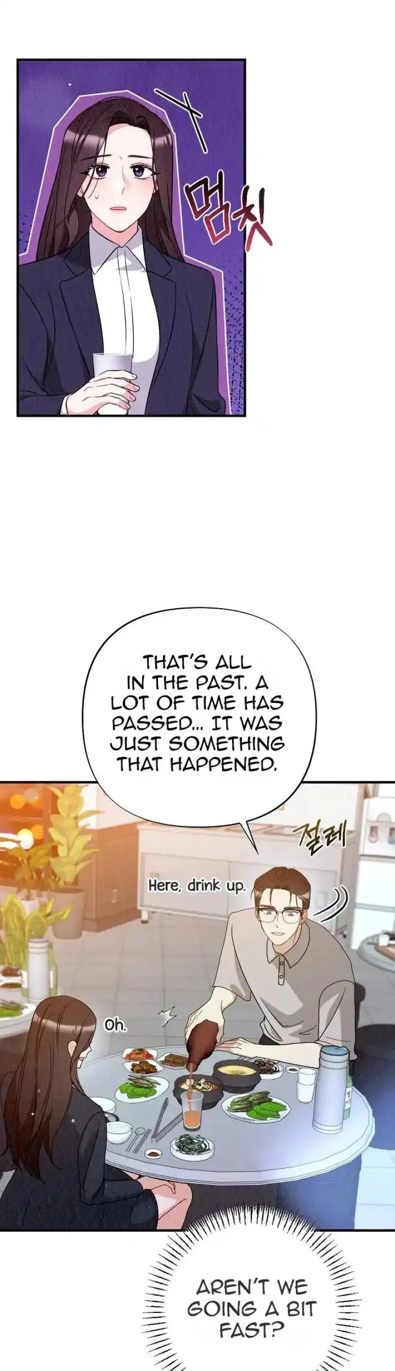 Office Partner Chapter 21 - Page 8