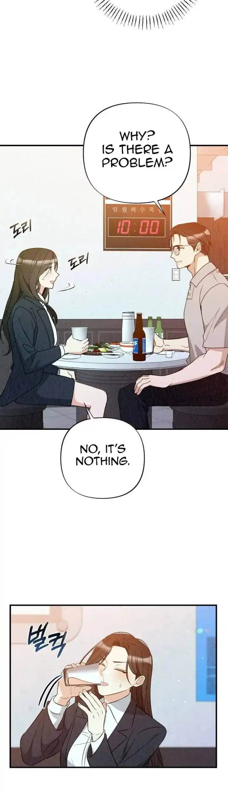 Office Partner Chapter 21 - Page 9