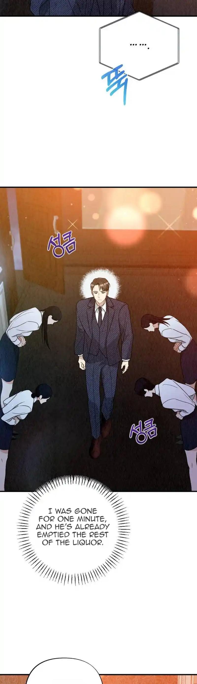 Office Partner Chapter 22 - Page 11