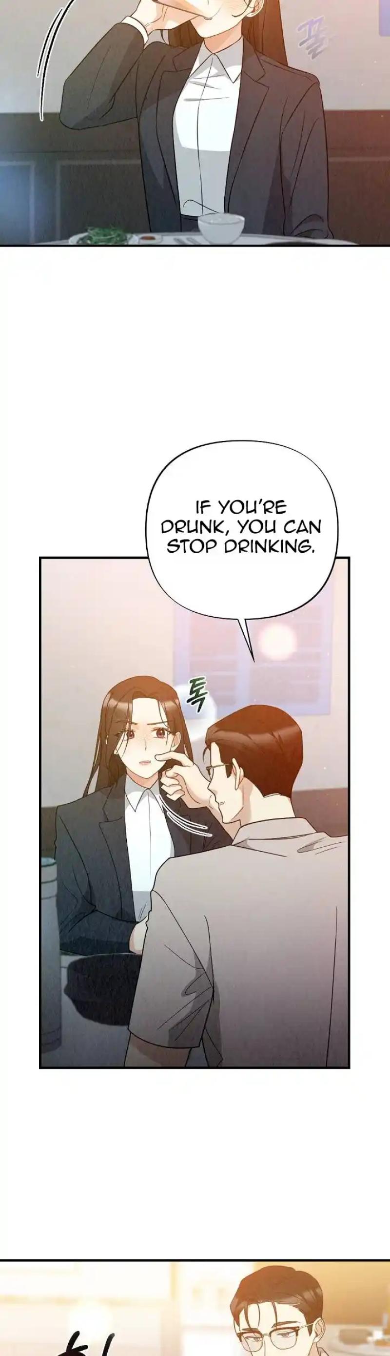 Office Partner Chapter 22 - Page 17