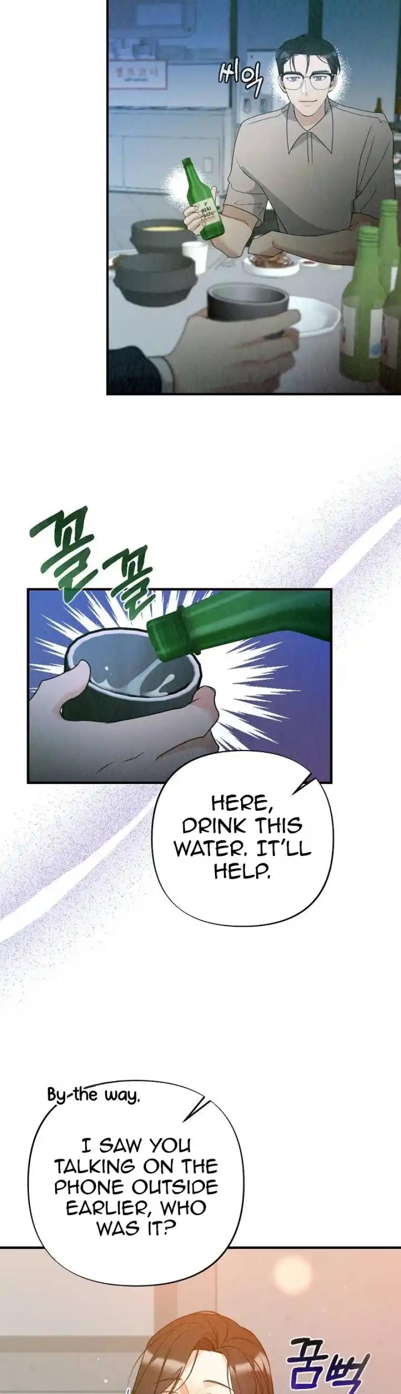 Office Partner Chapter 22 - Page 19