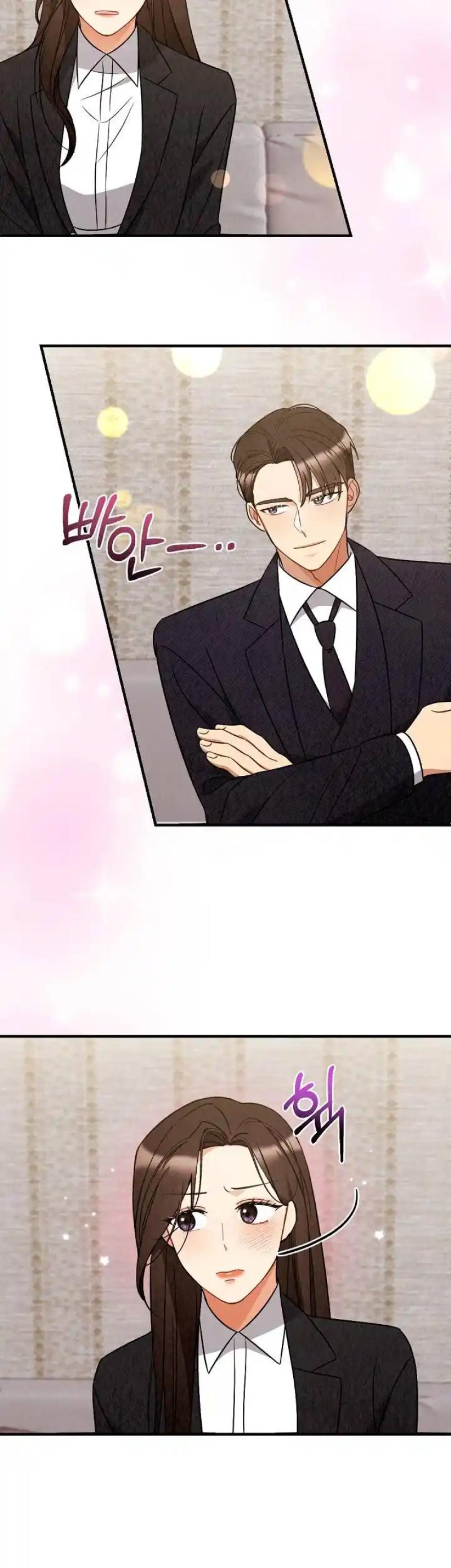 Office Partner Chapter 23 - Page 18