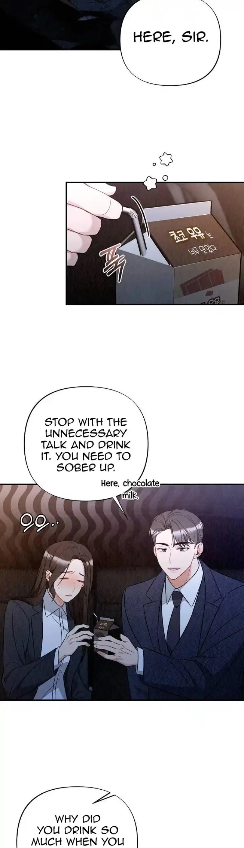 Office Partner Chapter 23 - Page 4