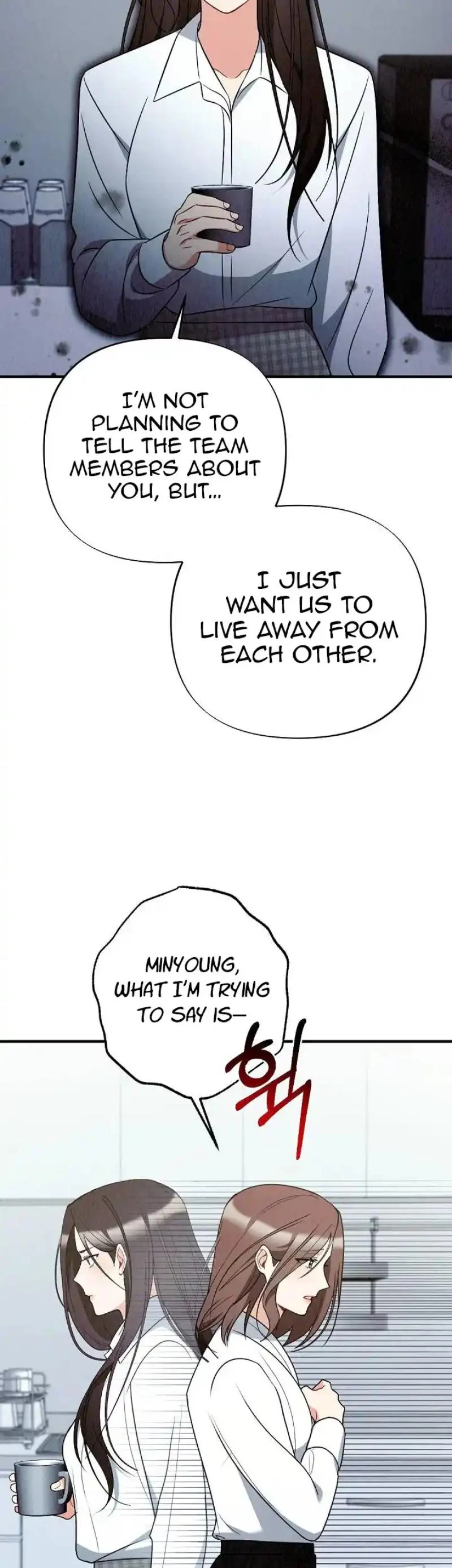 Office Partner Chapter 24 - Page 35