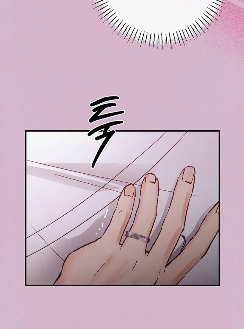 Office Partner Chapter 3 - Page 11