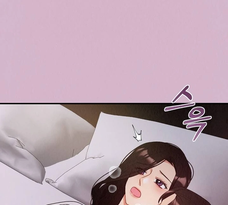 Office Partner Chapter 3 - Page 14