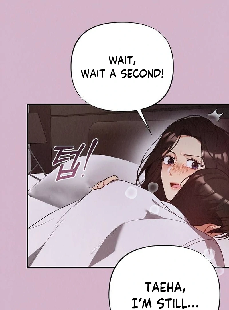 Office Partner Chapter 3 - Page 16