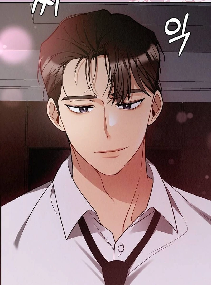 Office Partner Chapter 3 - Page 26