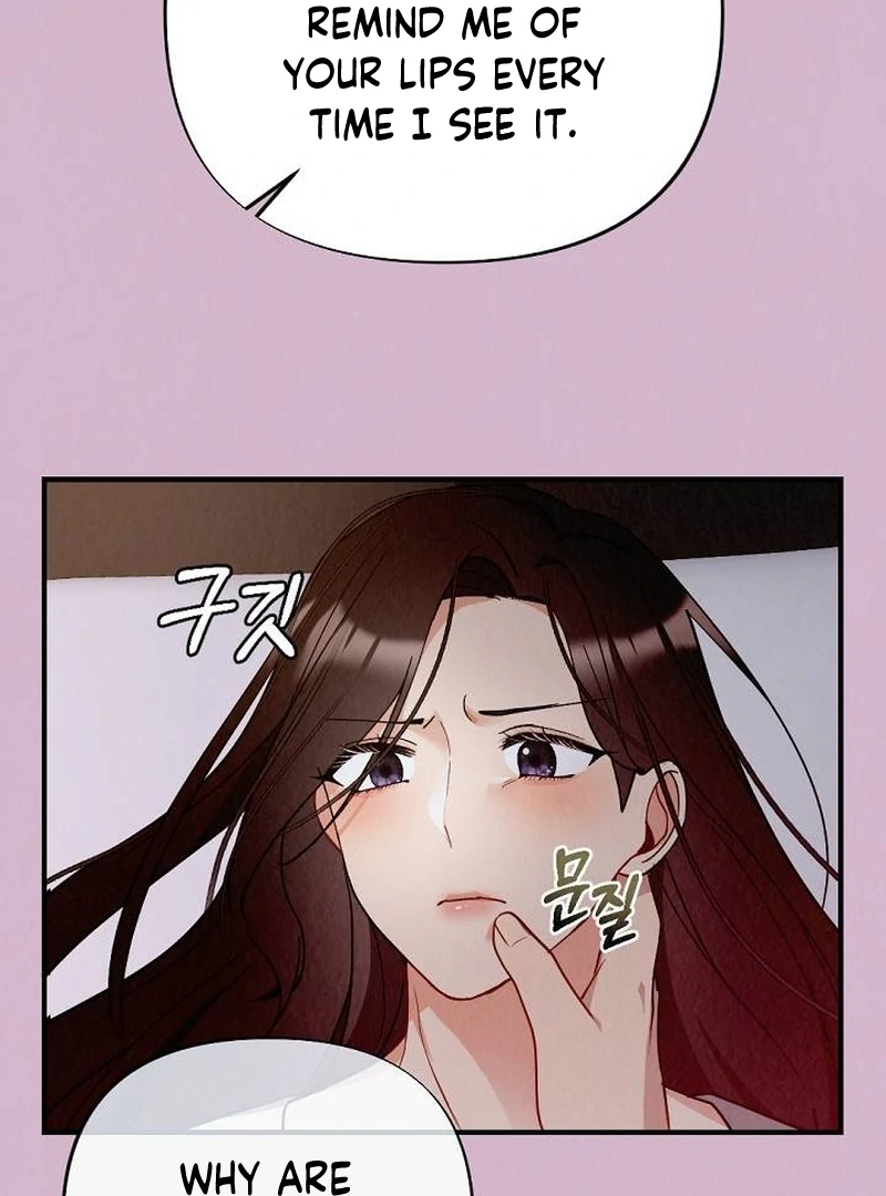 Office Partner Chapter 3 - Page 33