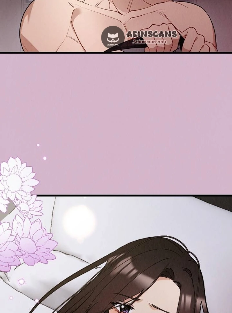 Office Partner Chapter 3 - Page 46