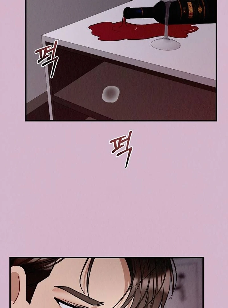 Office Partner Chapter 3 - Page 60