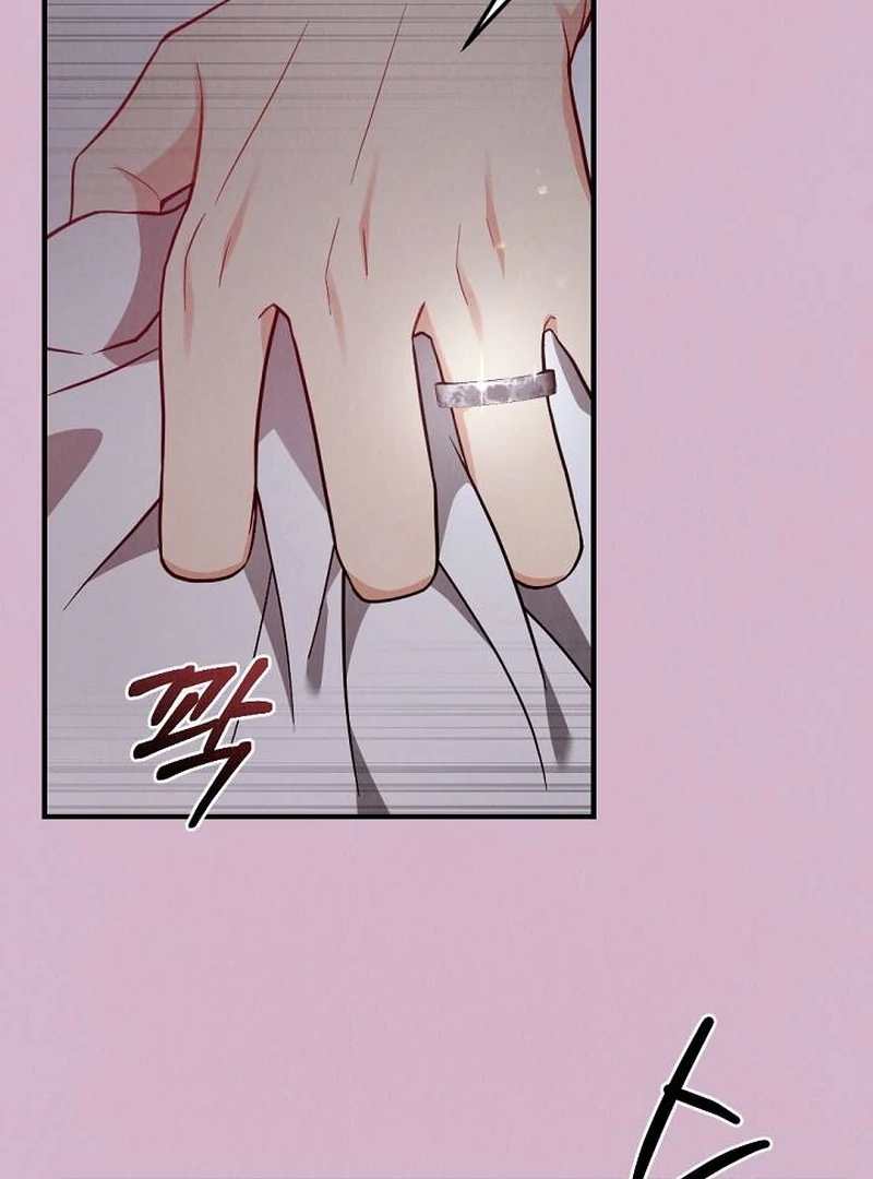 Office Partner Chapter 3 - Page 62