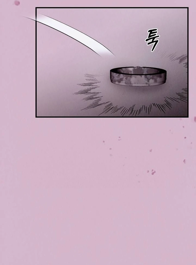 Office Partner Chapter 3 - Page 66