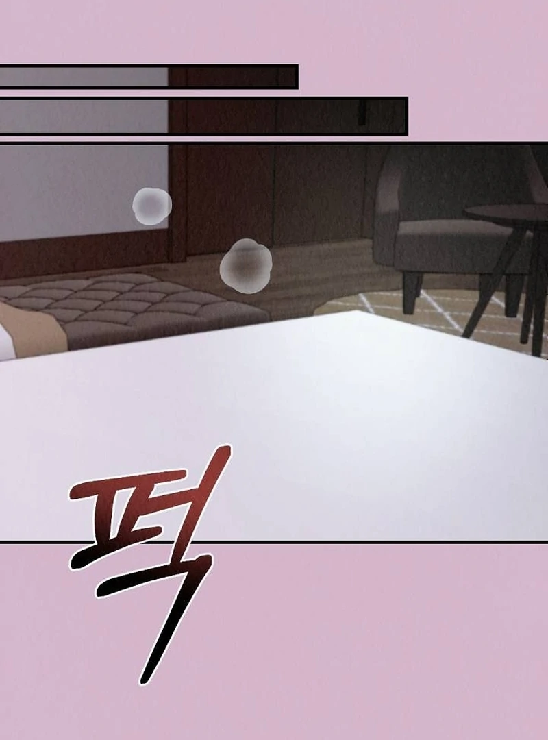 Office Partner Chapter 3 - Page 67