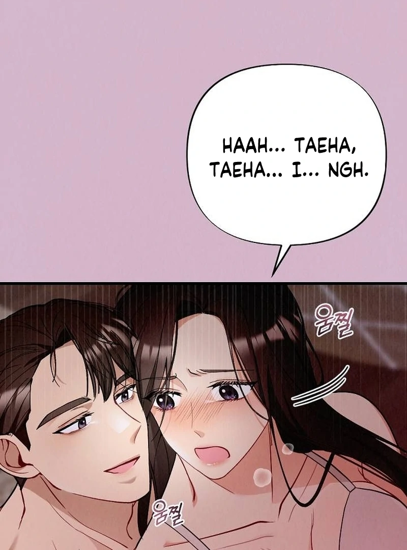 Office Partner Chapter 3 - Page 68