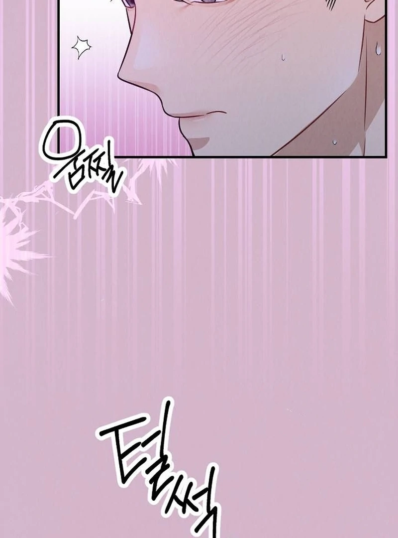 Office Partner Chapter 3 - Page 70