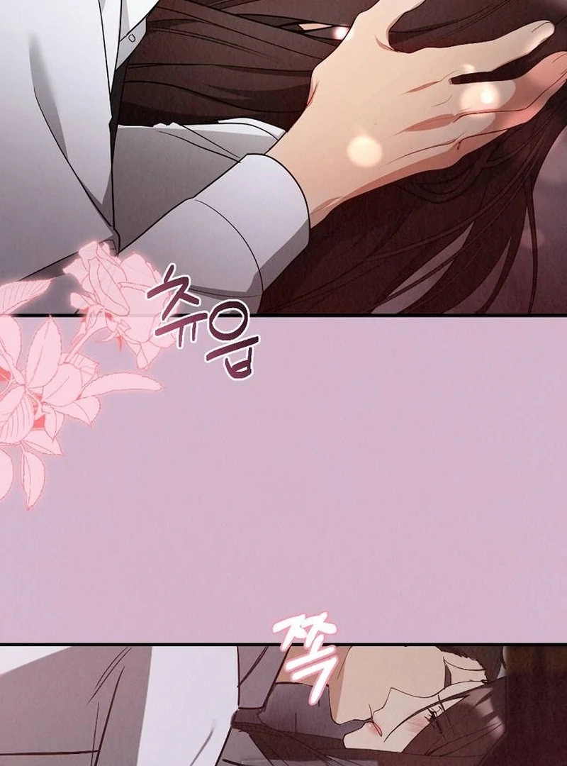 Office Partner Chapter 3 - Page 8