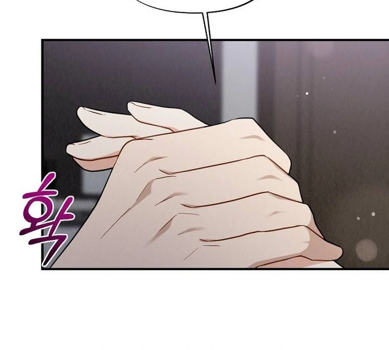 Office Partner Chapter 3 - Page 83