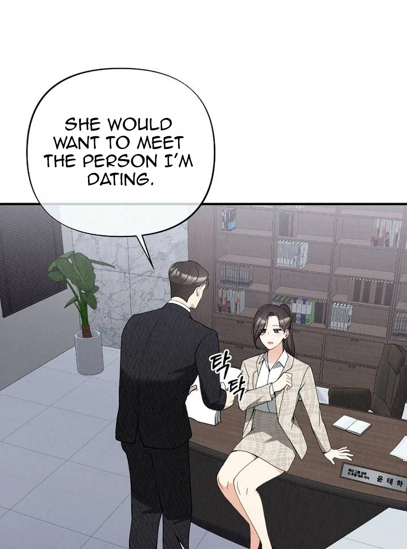 Office Partner Chapter 4 - Page 10