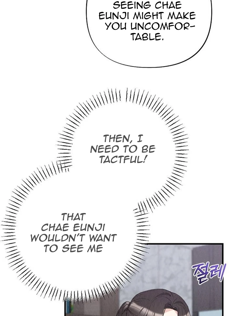 Office Partner Chapter 4 - Page 19