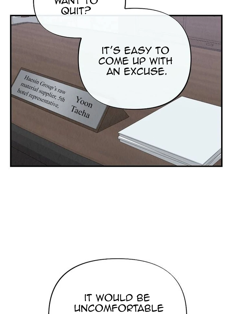 Office Partner Chapter 4 - Page 21