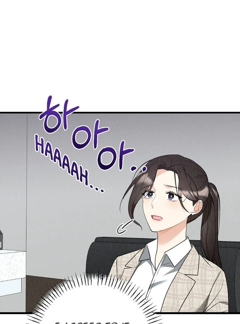 Office Partner Chapter 4 - Page 39