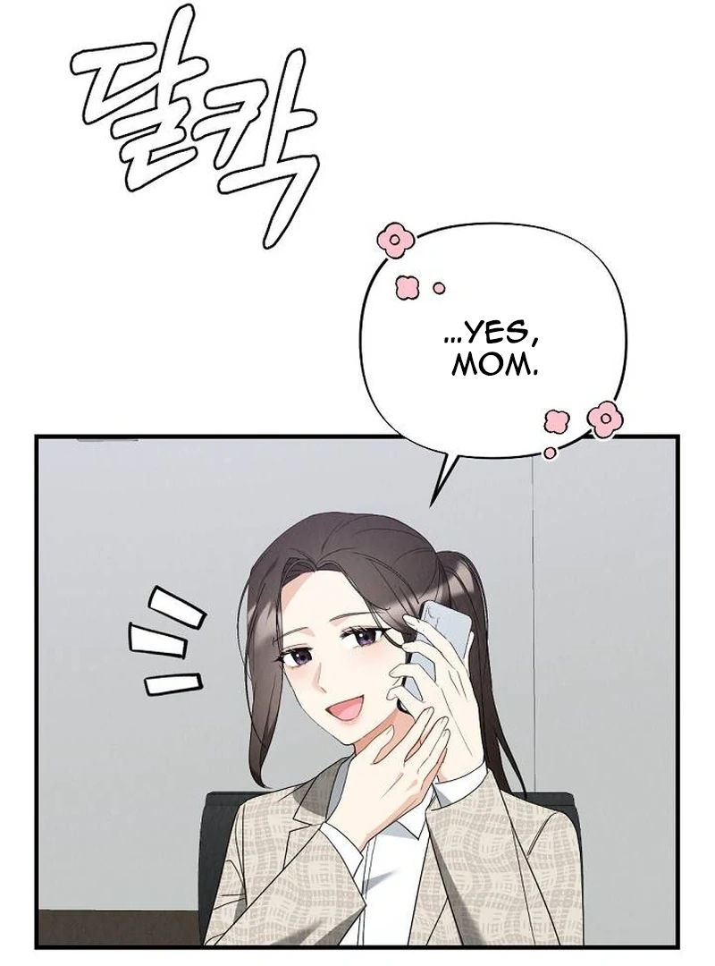 Office Partner Chapter 4 - Page 44