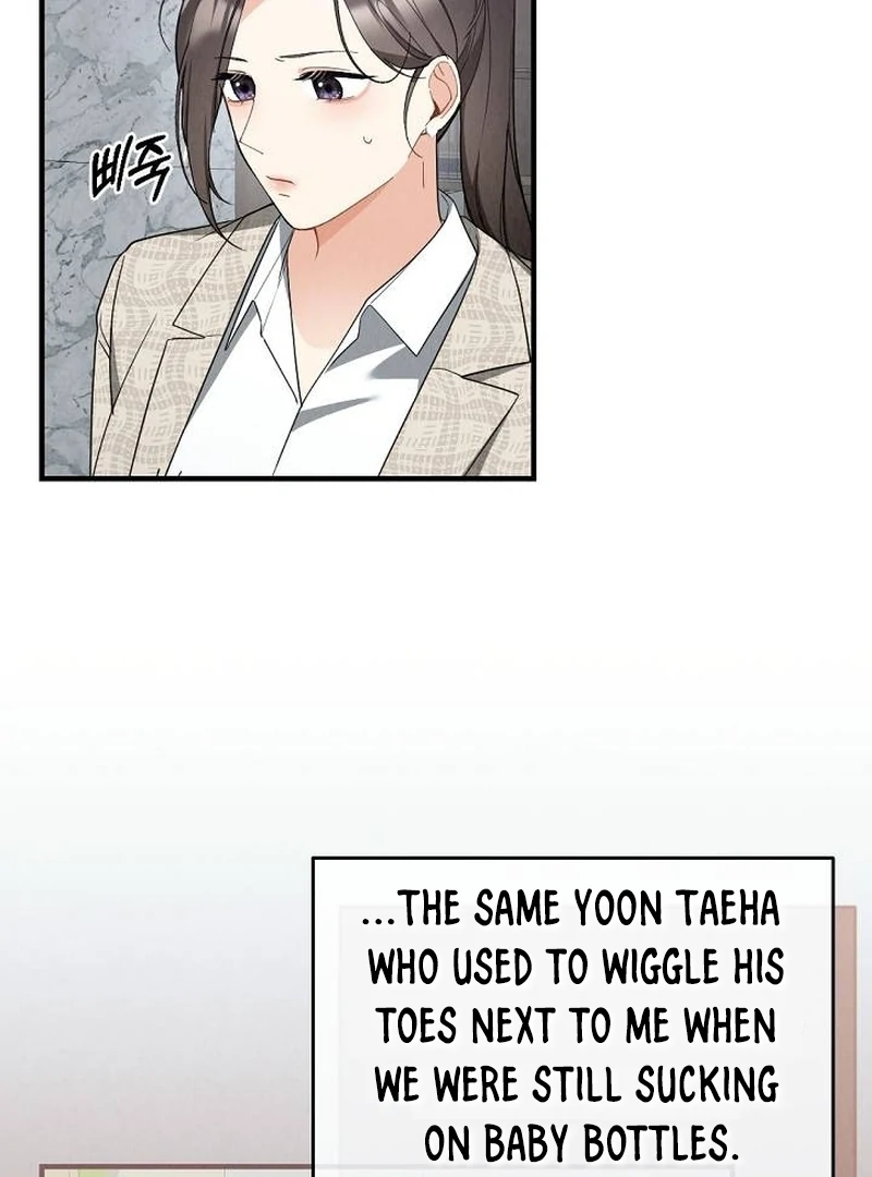 Office Partner Chapter 4 - Page 5