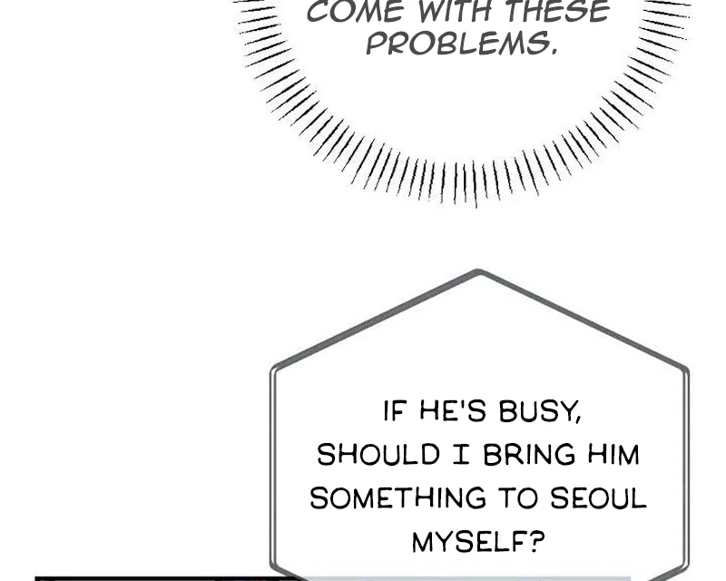 Office Partner Chapter 4 - Page 51