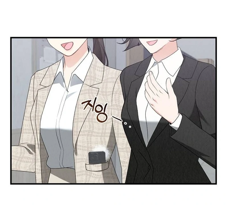 Office Partner Chapter 4 - Page 60