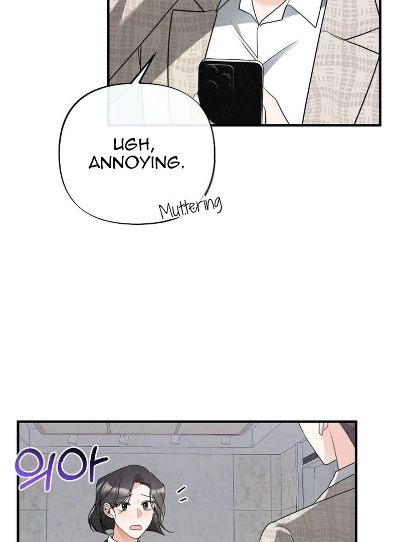 Office Partner Chapter 4 - Page 63