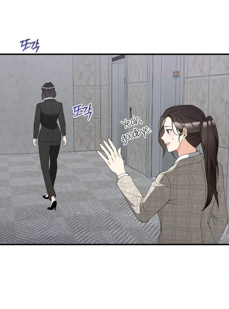 Office Partner Chapter 4 - Page 66