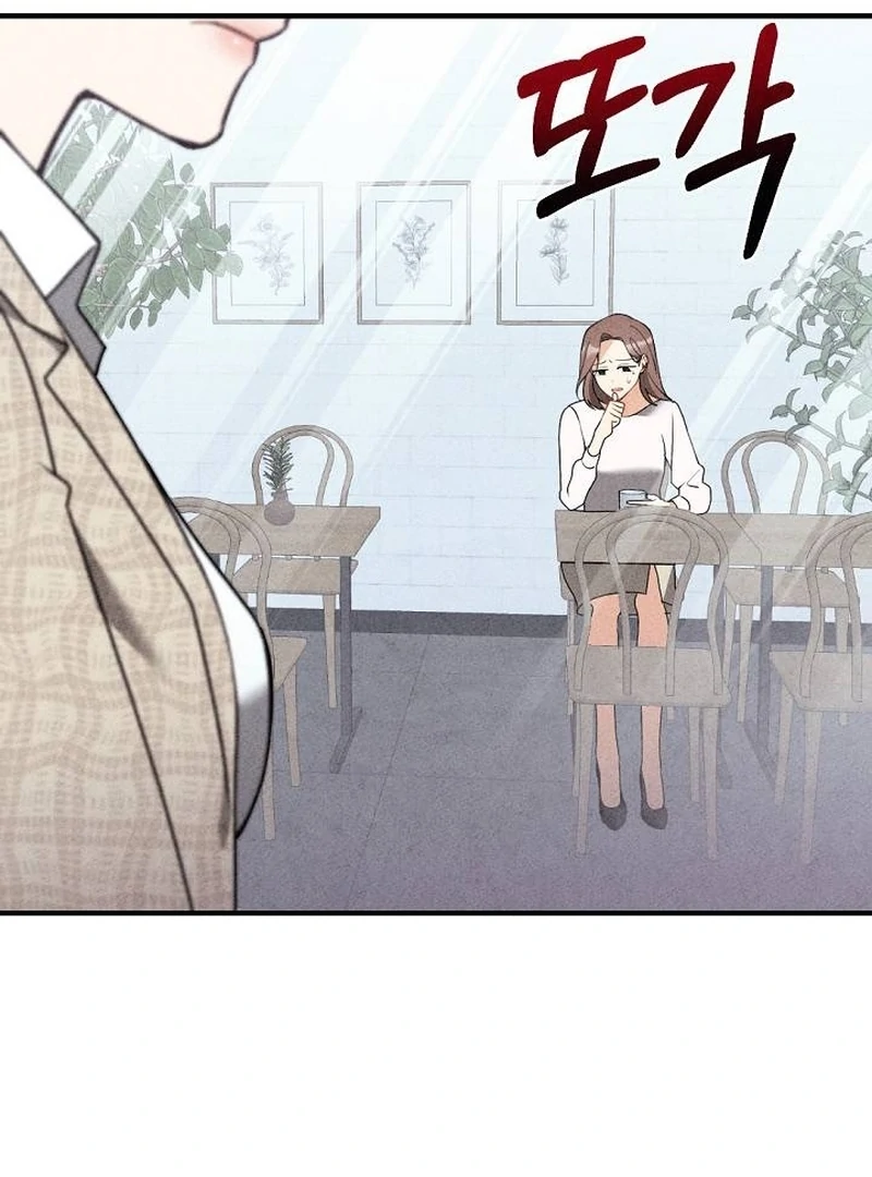 Office Partner Chapter 4 - Page 73