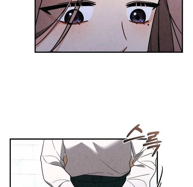 Office Partner Chapter 4 - Page 77