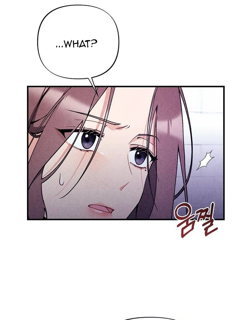 Office Partner Chapter 4 - Page 98