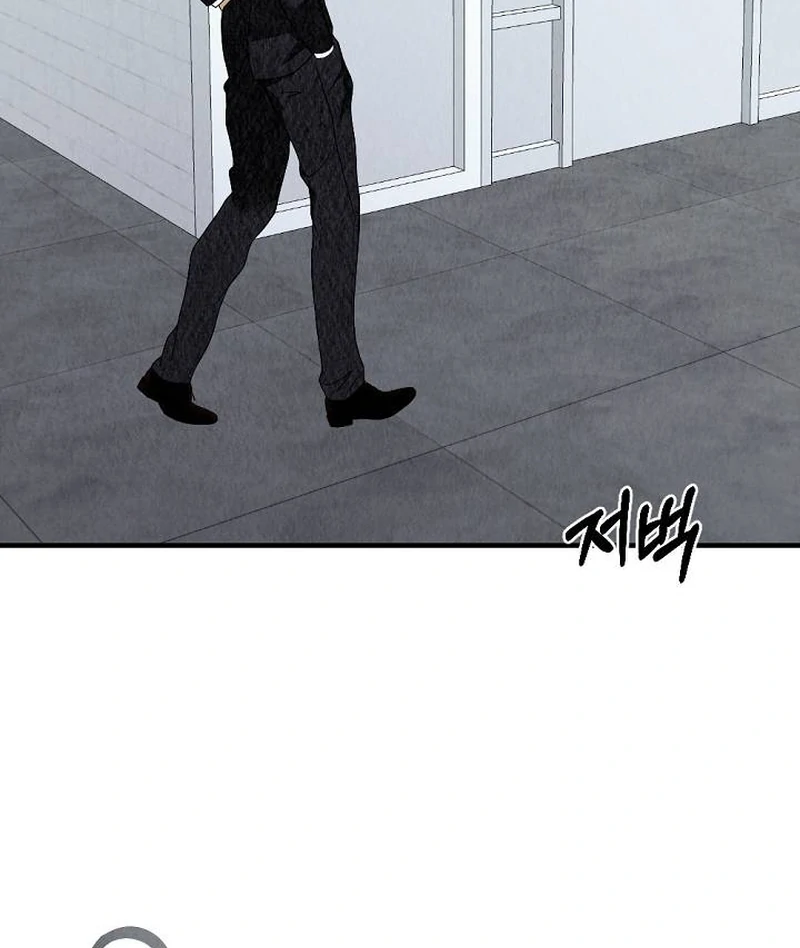 Office Partner Chapter 5 - Page 34