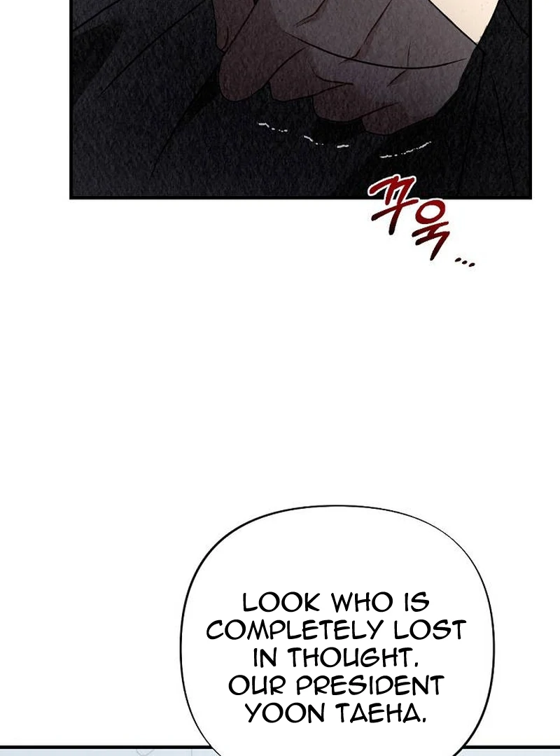 Office Partner Chapter 5 - Page 66