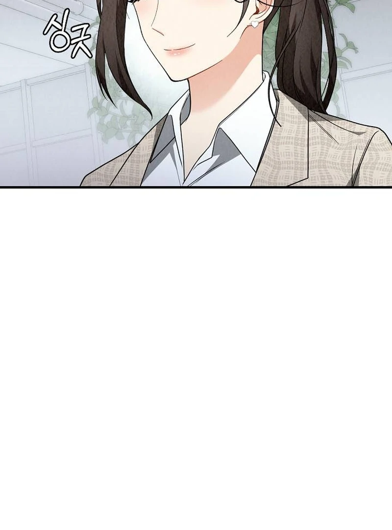 Office Partner Chapter 5 - Page 7