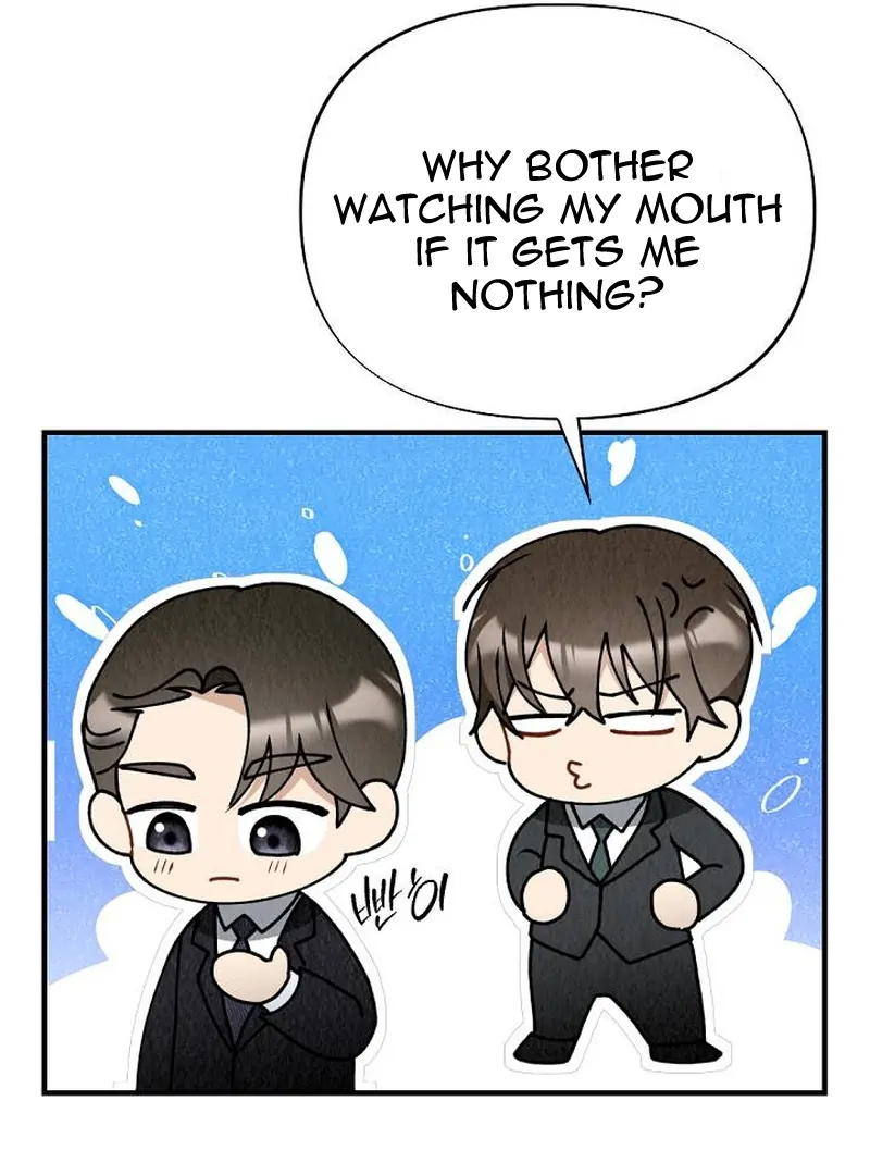 Office Partner Chapter 5 - Page 73