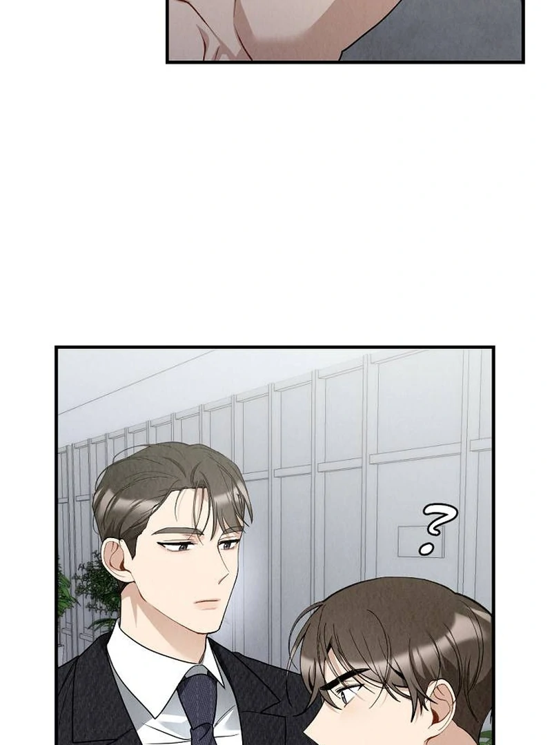 Office Partner Chapter 5 - Page 75